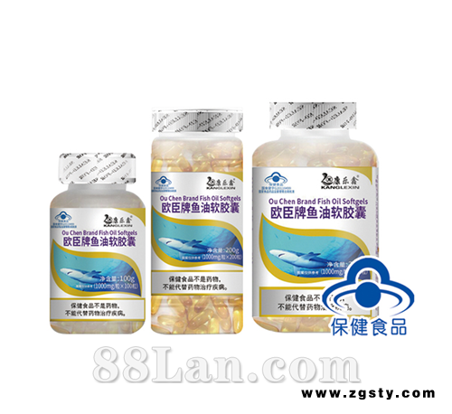 盛力源牌钙维生素D软胶囊（康乐鑫）