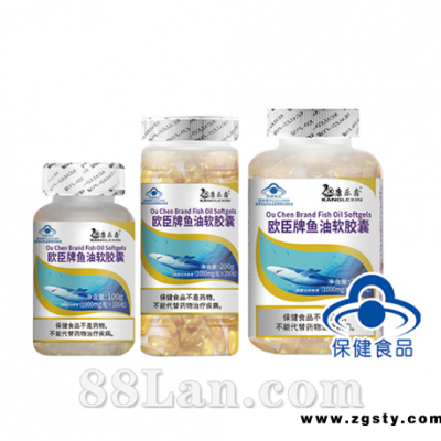 盛力源牌钙维生素D软胶囊（康乐鑫）