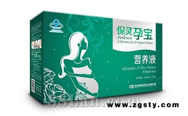 保灵孕宝营养液