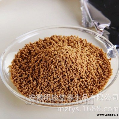 特供微商 为微商订制 热卖黑糖姜茶