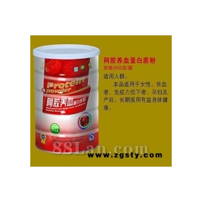 蛋白质粉加工
