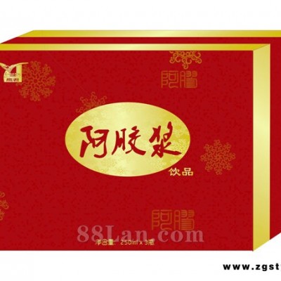 阿胶饮品-效果图（补血系列）