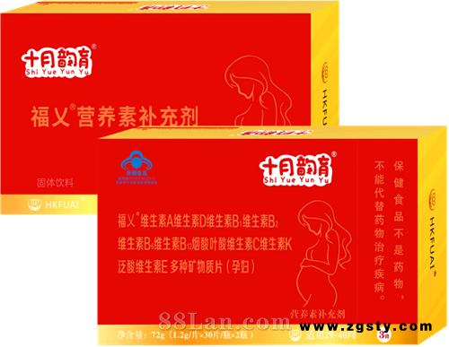 十月韵育1加1组合-3段