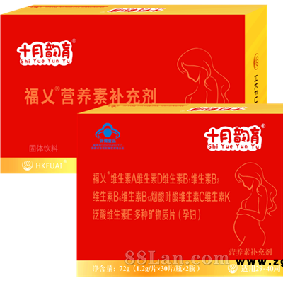 十月韵育1加1组合-3段