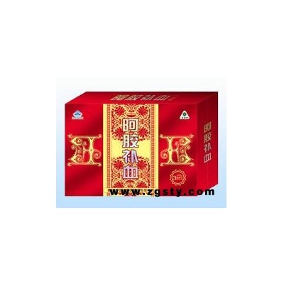 阿胶补血