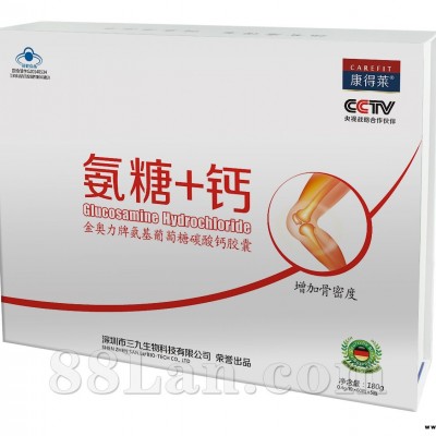 氨糖+钙-氨基葡萄糖碳酸钙胶囊--会销精品