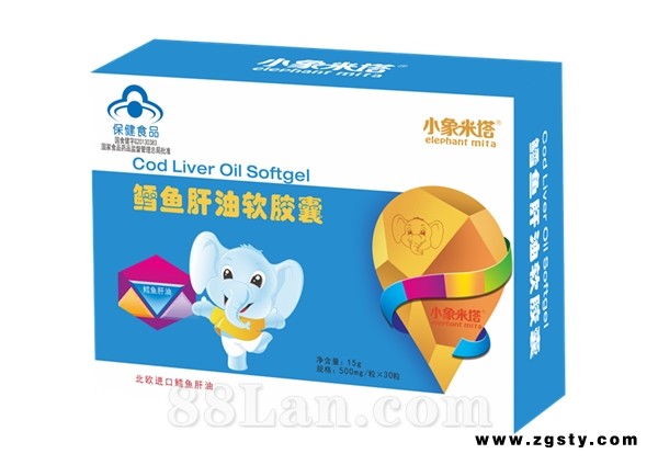 鳕鱼肝油软胶囊——小象米塔系列