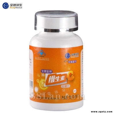 宝德堂牌维生素C咀嚼片