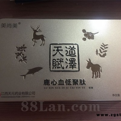 鹿心血低聚肽
