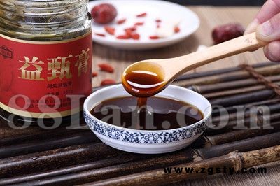 热销产品 女性滋补膏养生膏方项目招商代理 保健食品 补气补血 浓缩收膏260g