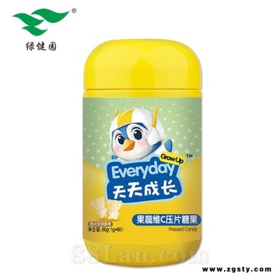 果蔬维C压片糖果