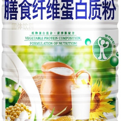 蛋白质粉