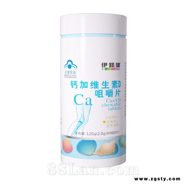 钙加维生素D咀嚼片（OEM代加工，全国招商）