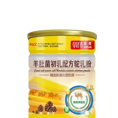 古梵-羊肚菌初乳配方驼乳粉-300g