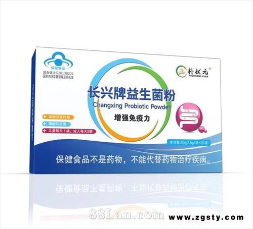 朴状元长兴牌益生菌粉 蓝帽