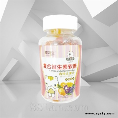 复合维生素软糖