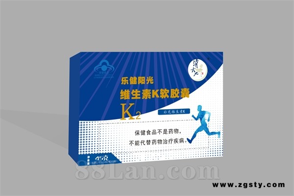 乐健阳光维生素K2软胶囊