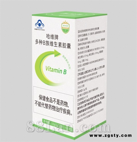 哈维牌多种B族维生素胶囊