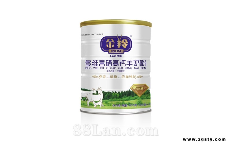 金羚富硒高钙羊奶粉