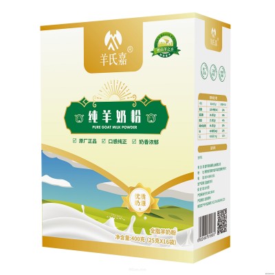 羊氏嘉中老年羊奶粉400克