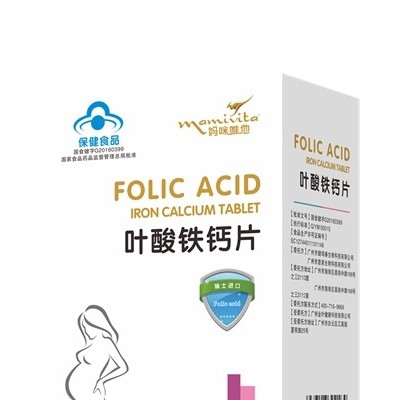 叶酸铁钙片