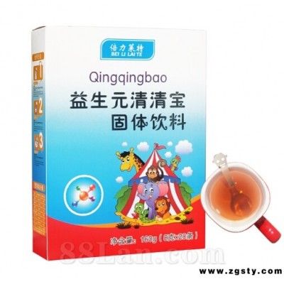 益生元清清宝