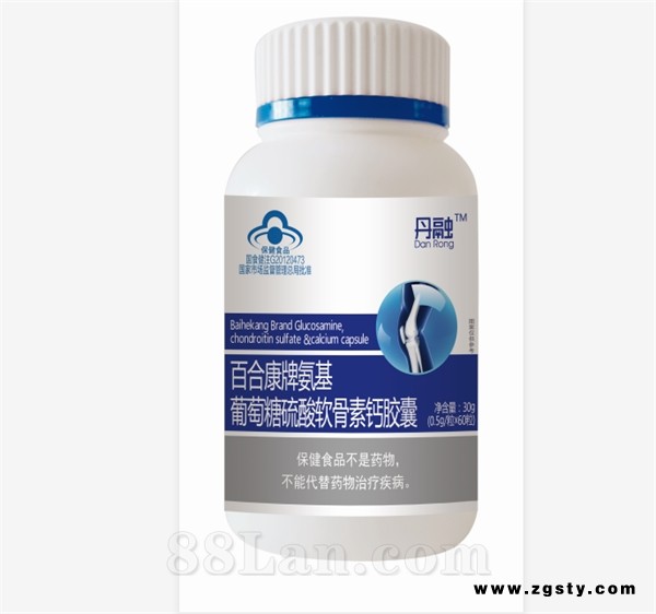 氨基葡萄糖硫酸软骨素钙胶囊 60粒