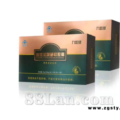 OEM贴牌加工 善维莱牌硒软胶囊