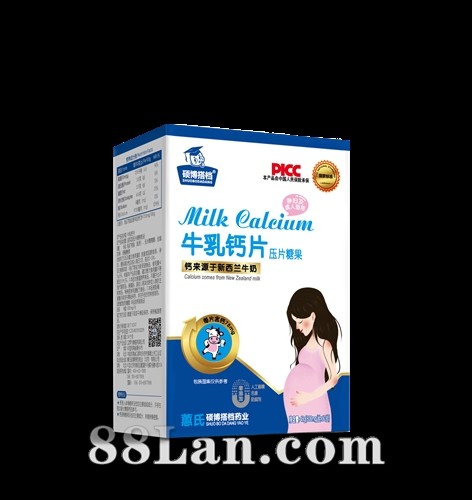 蕙氏硕博搭档牛乳钙片压片糖果婴幼儿营养品