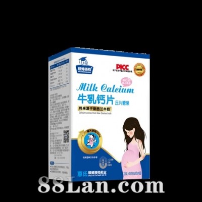 蕙氏硕博搭档牛乳钙片压片糖果婴幼儿营养品