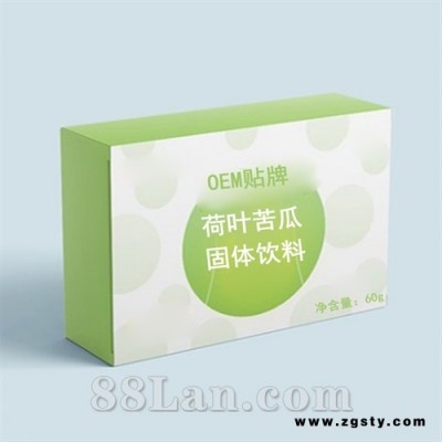 荷叶苦瓜固体饮料oem代加工 粉剂定制加工
