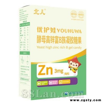 北儿优护娃酵母高锌富B族凝胶糖果
