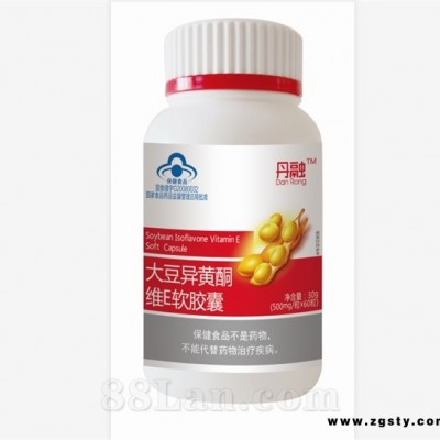 大豆异黄酮维E软胶囊