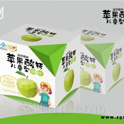 益存康牌苹果酸钙咀嚼片（儿童型）