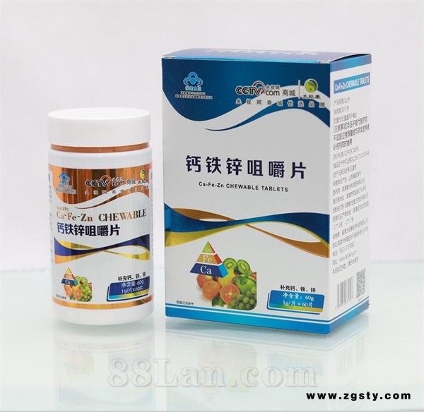 钙铁锌咀嚼片60片