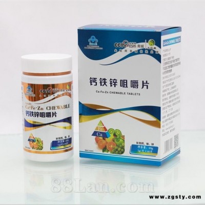 钙铁锌咀嚼片60片