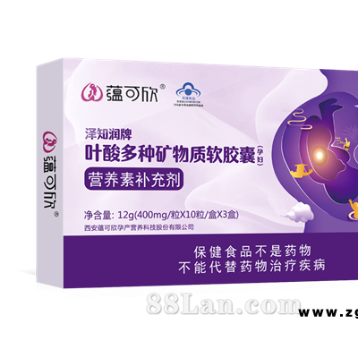 蕴可欣叶酸多种矿物质软胶囊