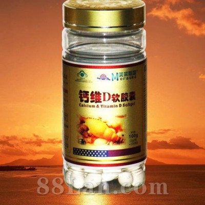 107钙加维生素D软胶囊（健）液体钙
