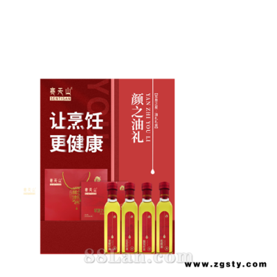 新疆赛天山食品厂 代加工 贴牌 招商 特产干果 农副产品
