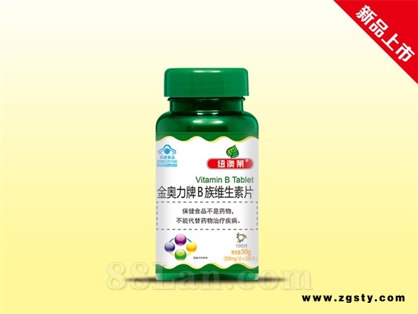 B族维生素片-国食健字软胶囊系列