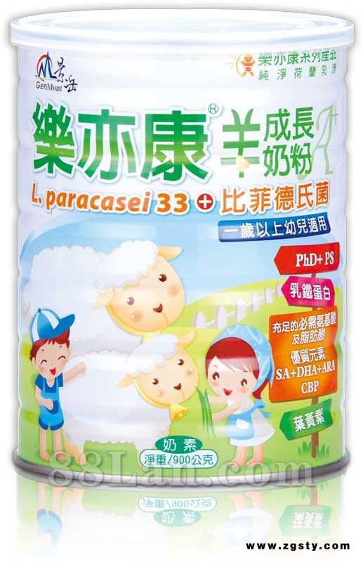 景岳益生菌乐益康羊奶粉益生菌奶粉台湾上市公司