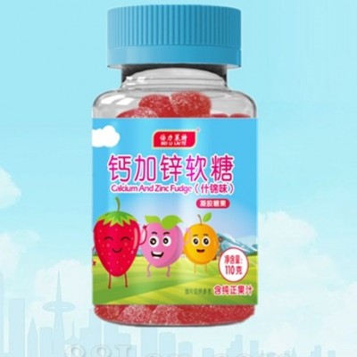 钙加锌软糖（什锦味）