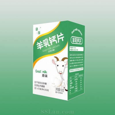 御鄯羊乳钙片