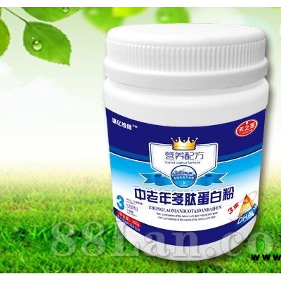 中老年多肽蛋白粉