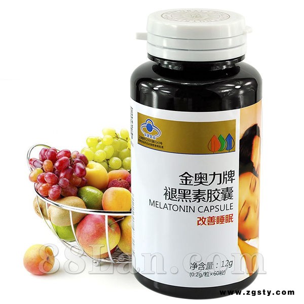 金奥力牌褪黑素胶囊-原厂原帽系列
