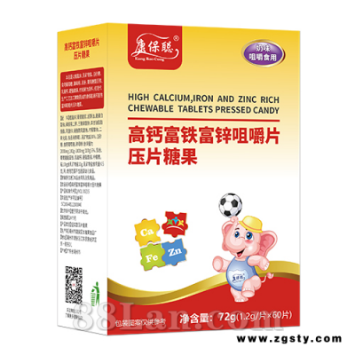 康保聪 高钙富铁富锌咀嚼片