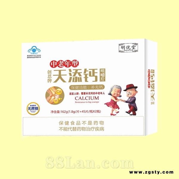 创恩牌天添钙咀嚼片（中老年型）
