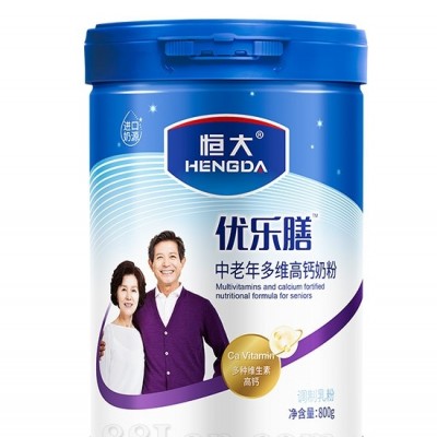 恒大优乐膳-中老年多维高钙营养配方奶粉800g