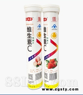 维生素c泡腾片果味VC片泡腾 固体饮料儿童成人维c片 厂家直供