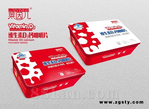 莱因儿普修堂牌维生素D3钙咀嚼片